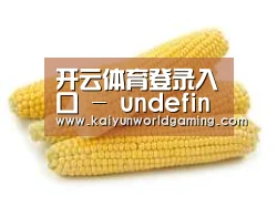 产品名称五