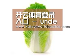 产品名称一(图1)