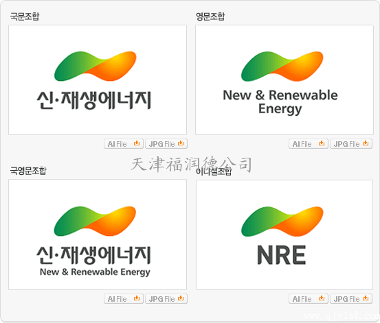 中信戴卡铝轮毂生产线复工,当天入库铝车轮7000只‘开运赛事’(图1) 开运平台