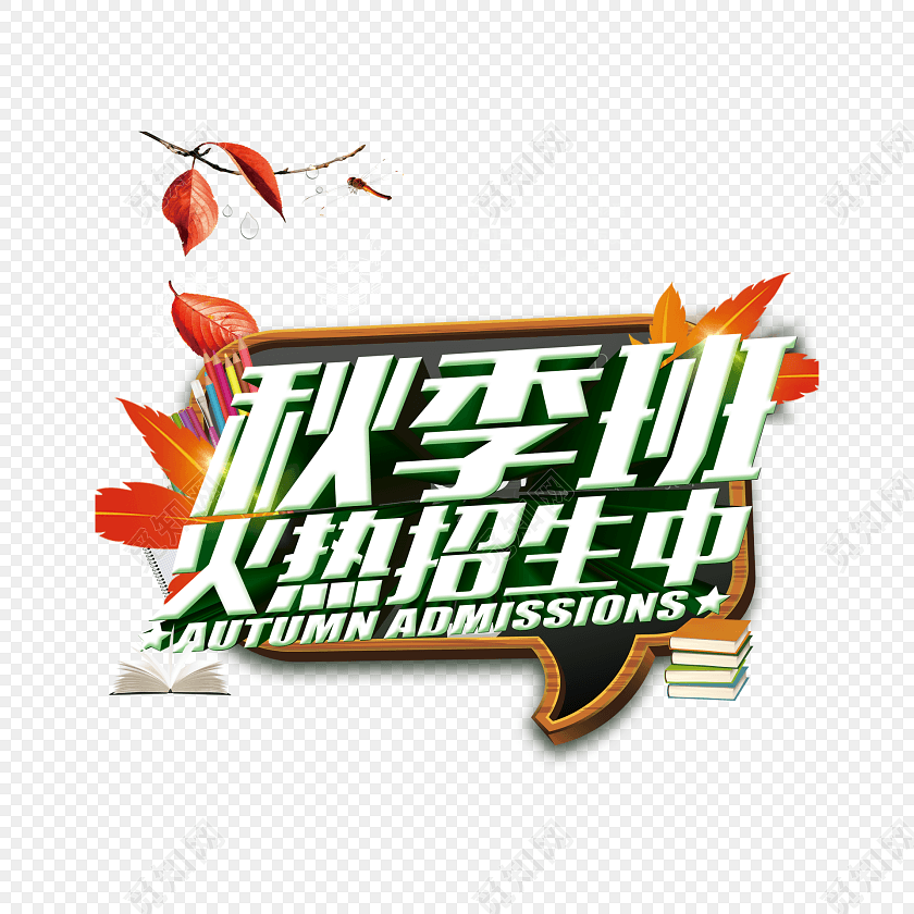 开运体育