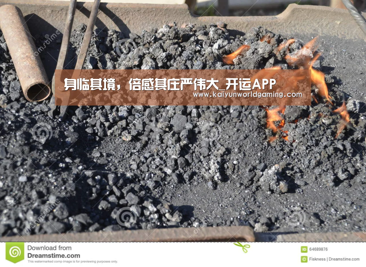 身临其境,倍感其庄严伟大_开运APP(图4) 开运体育