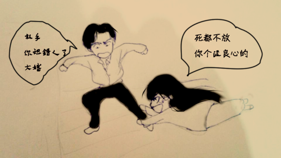 开运体育